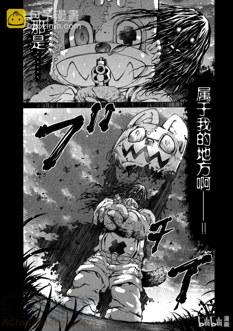 8 力量的差距16