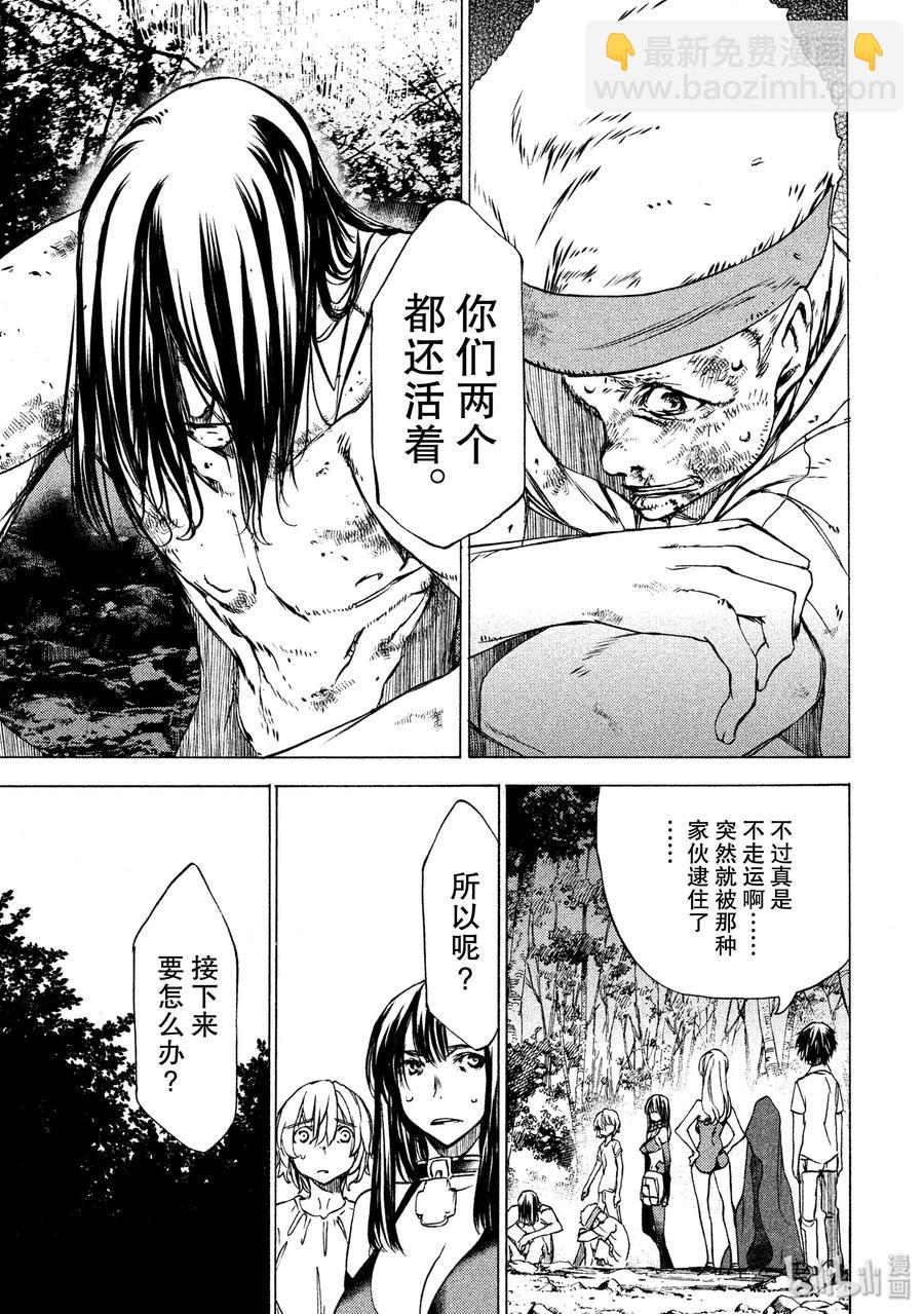 27 选择14