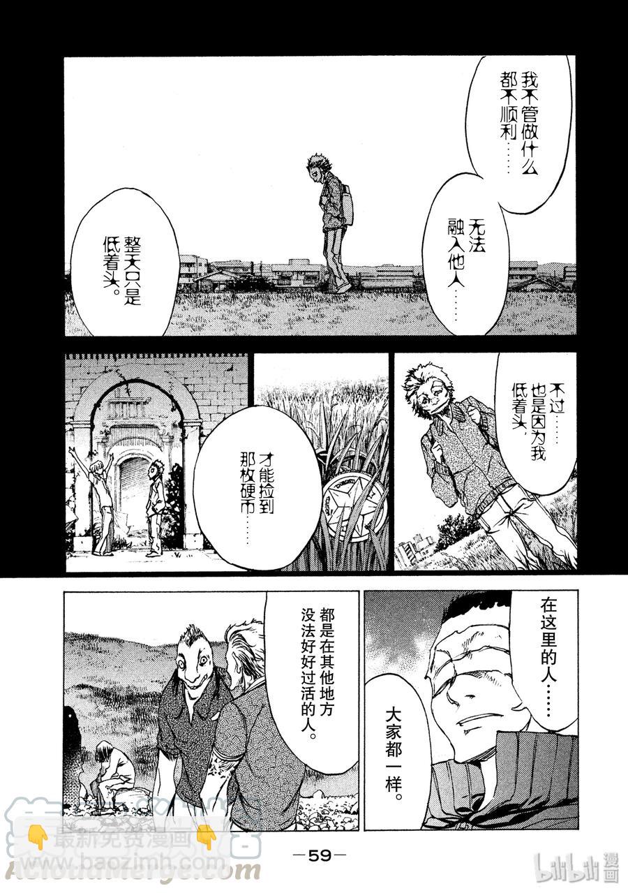 27 选择24