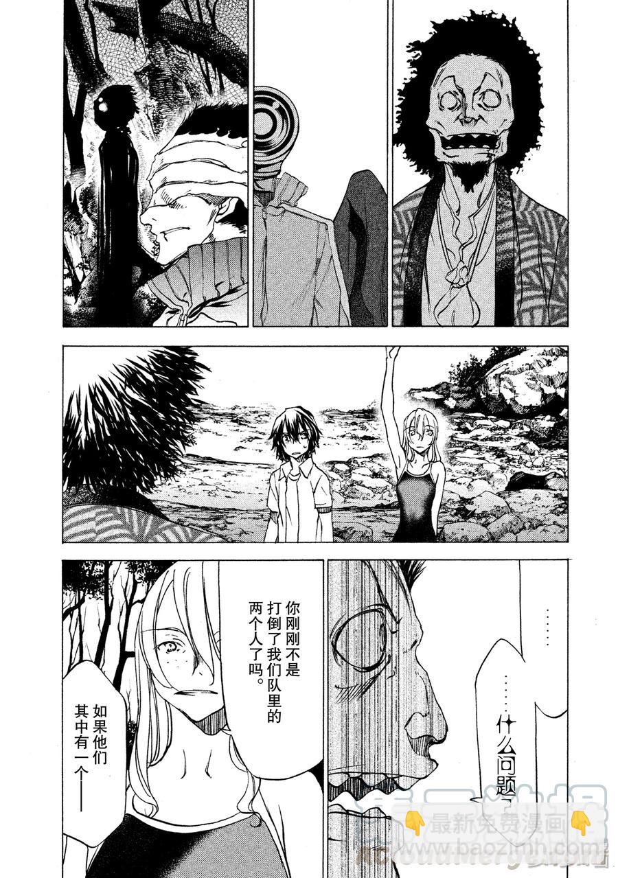 27 选择8
