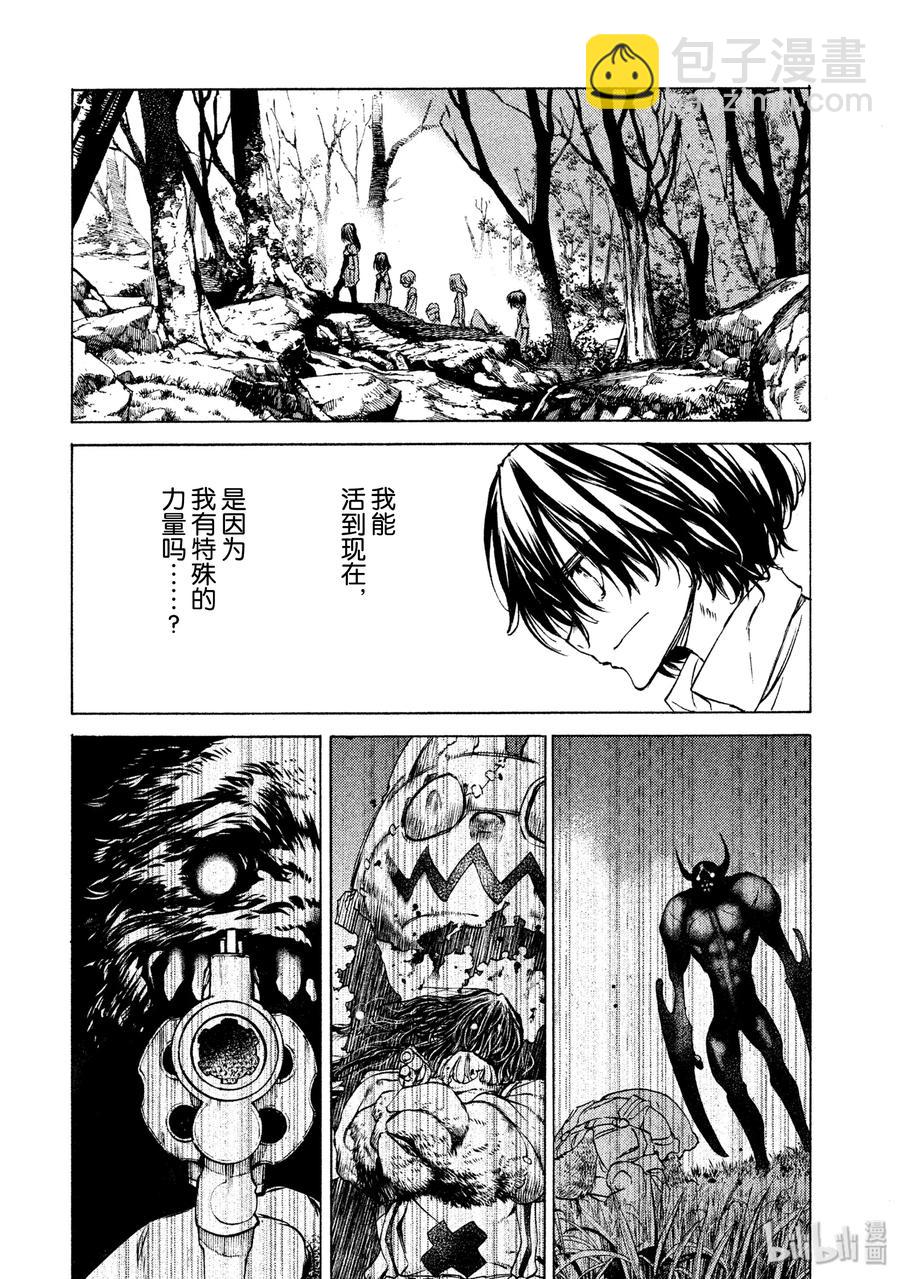 29 主角9