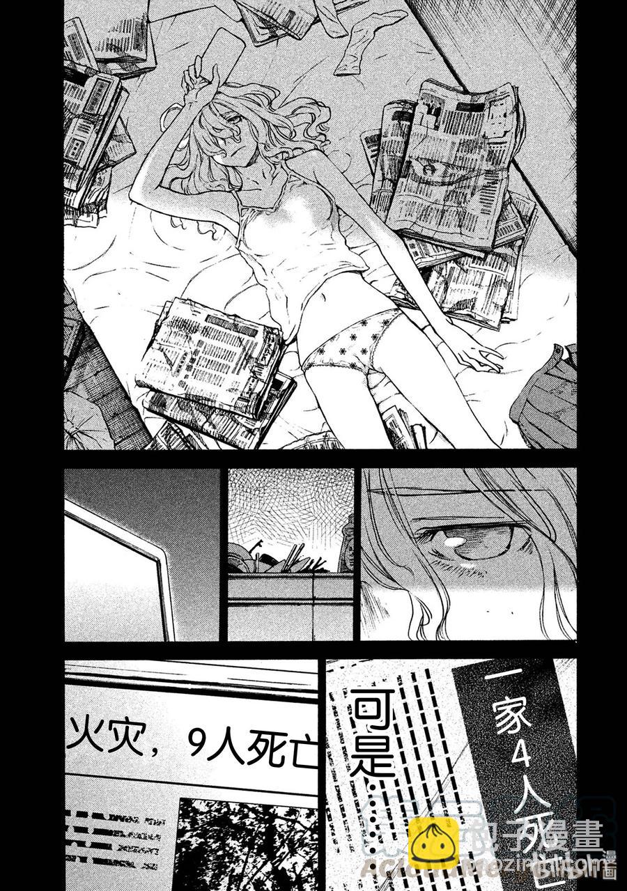 36 100枚硬币12