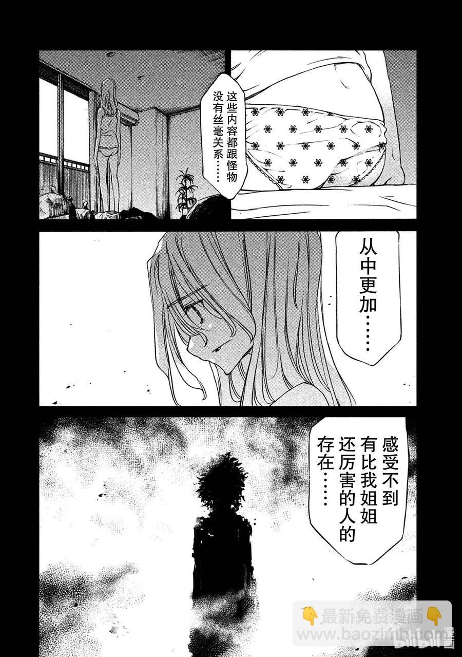 36 100枚硬币13