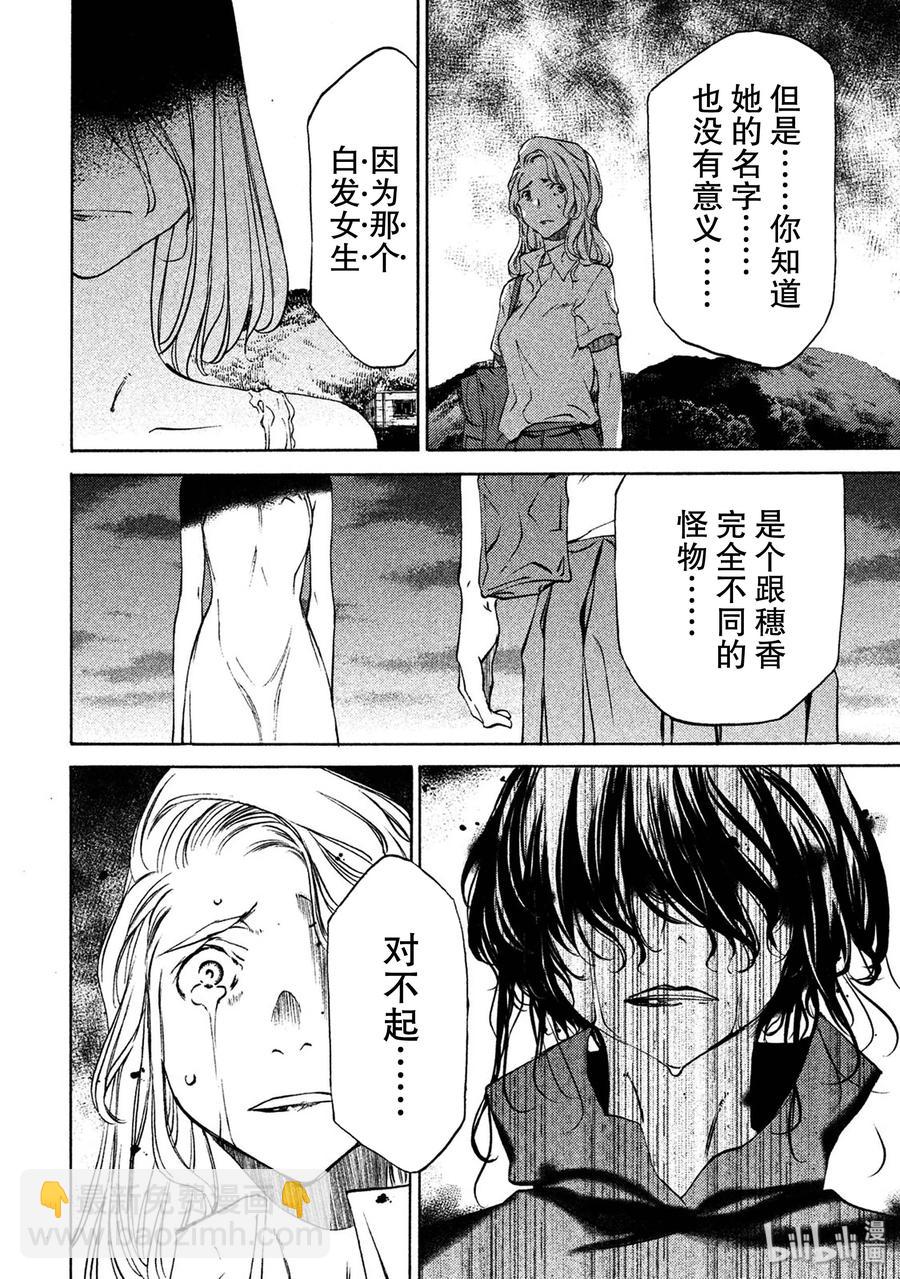 36 100枚硬币23