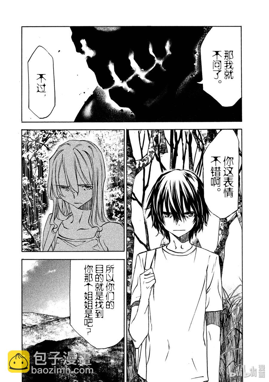 36 100枚硬币7