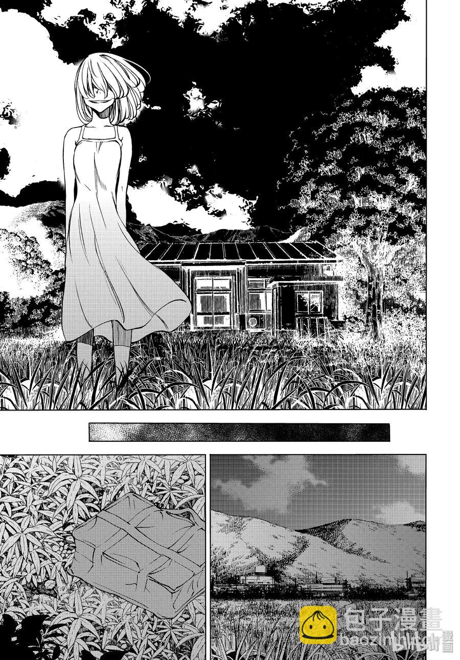 47 走到最后14