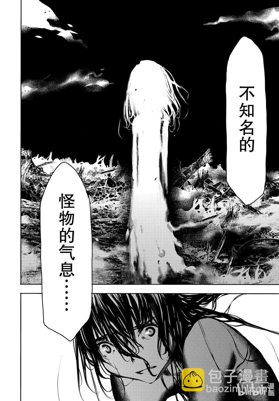49 坚决的心意5