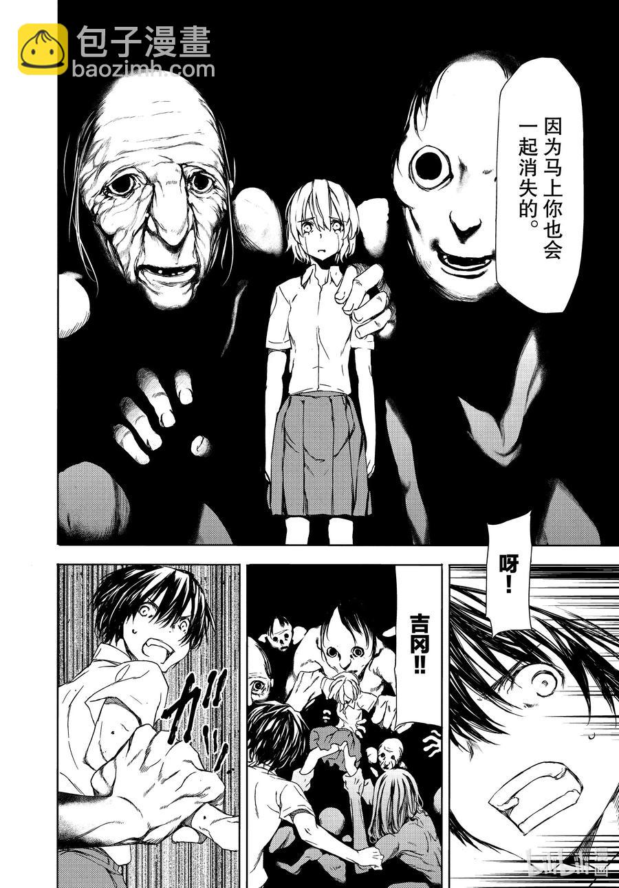 59 这次要由我17
