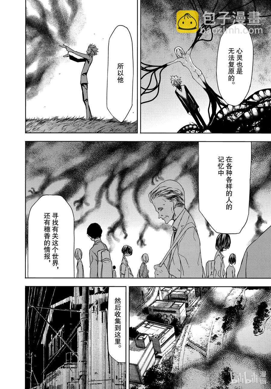59 这次要由我5