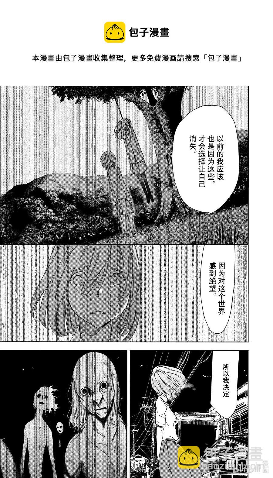 59 这次要由我8