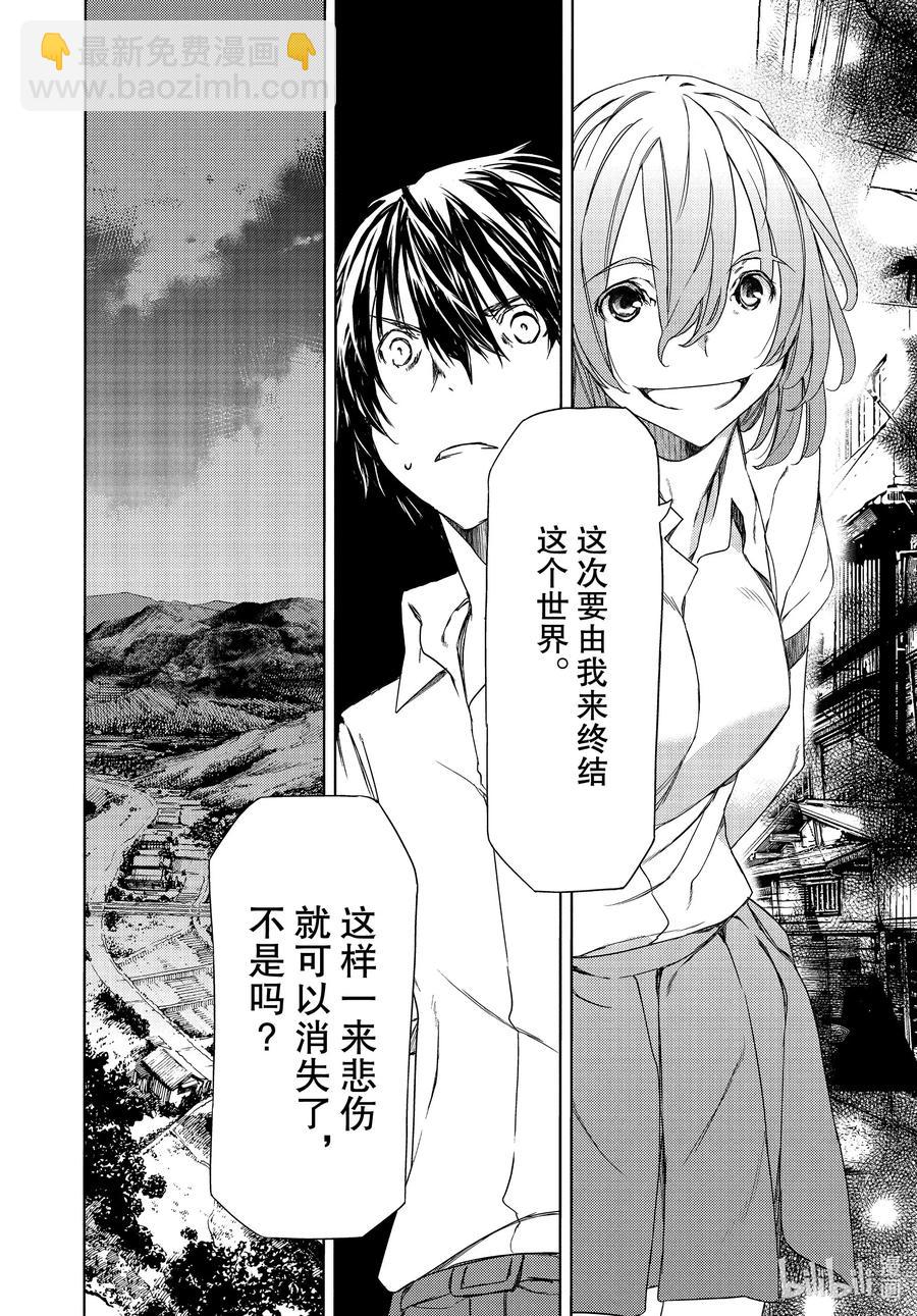 59 这次要由我9