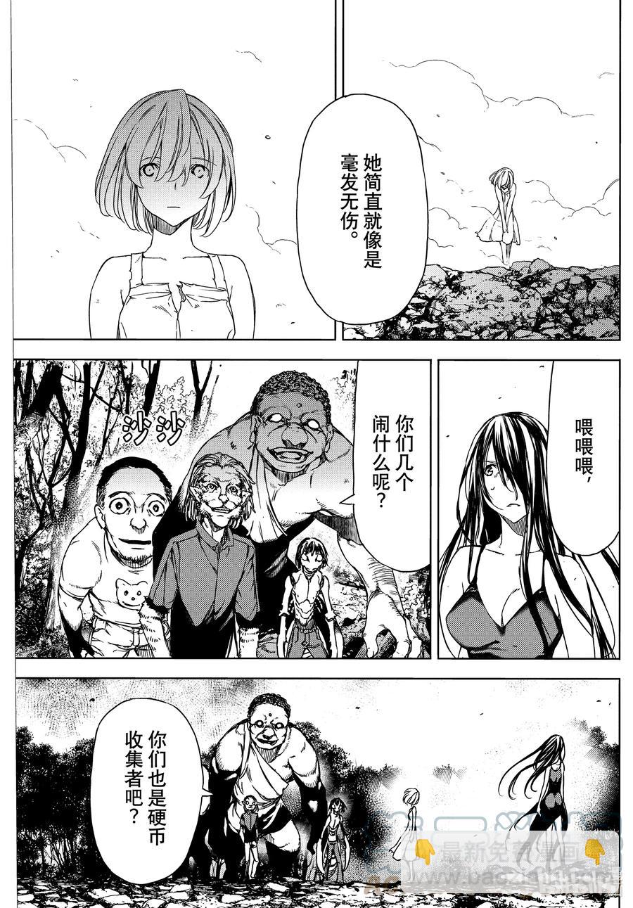 72 没有错8
