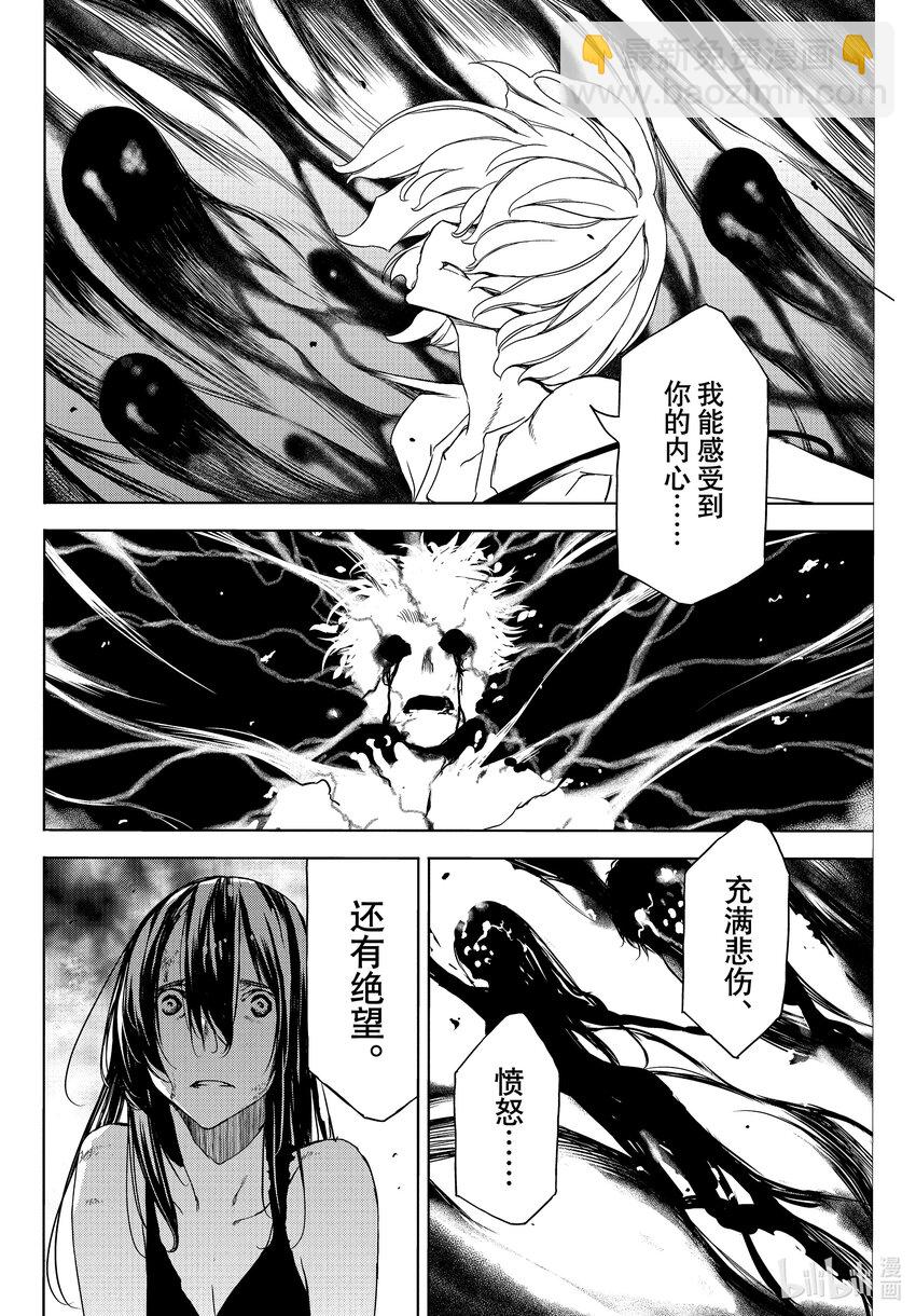 83 终结者5