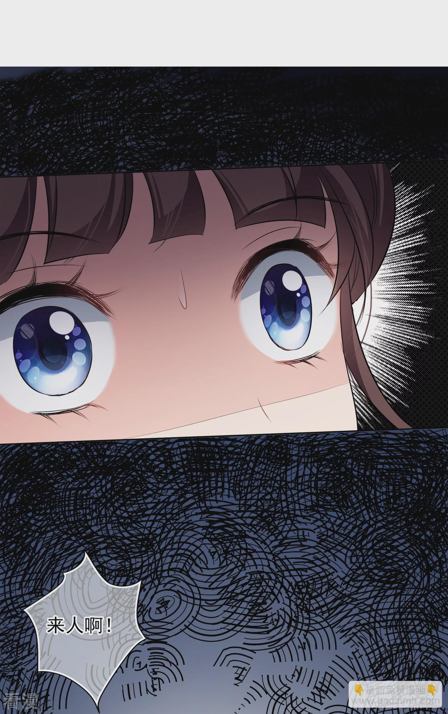 第2季第13话 香灰316