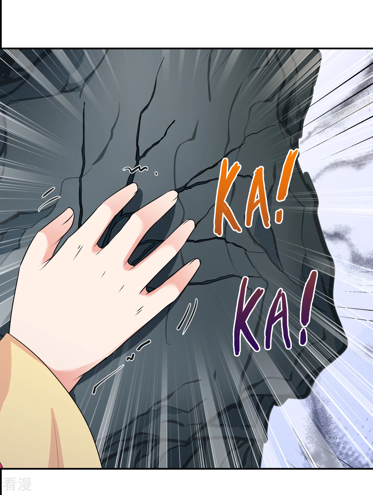 第2季第31话 被盯上的贺落落221