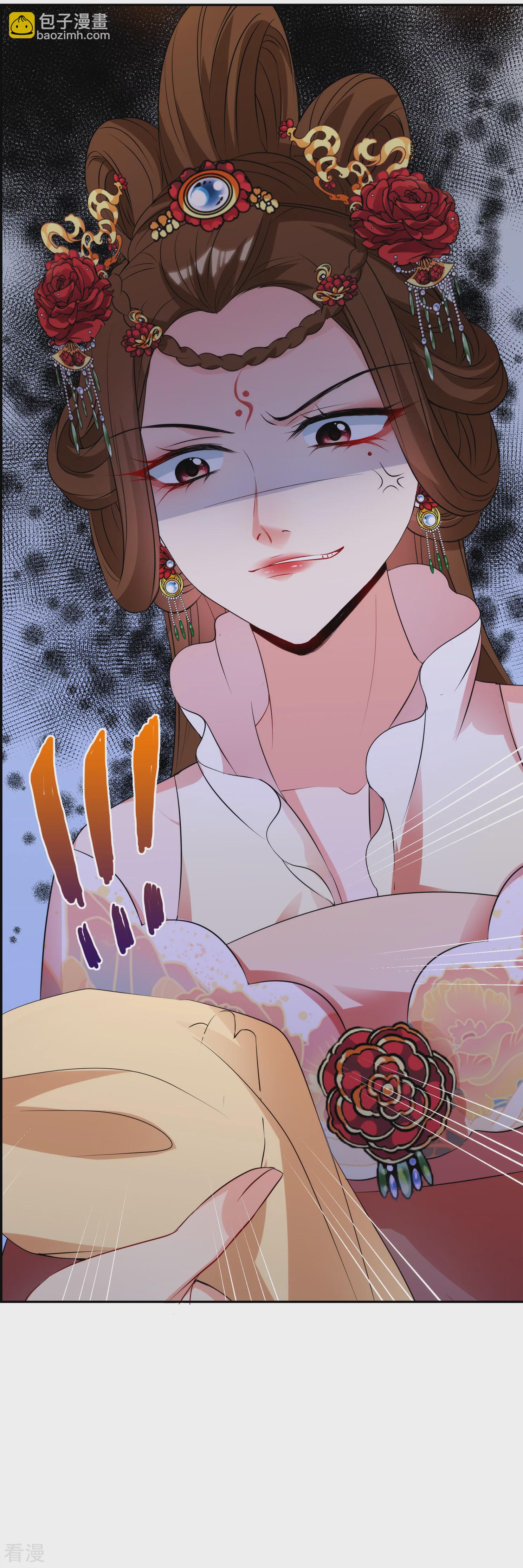 第2季第31话 被盯上的贺落落234