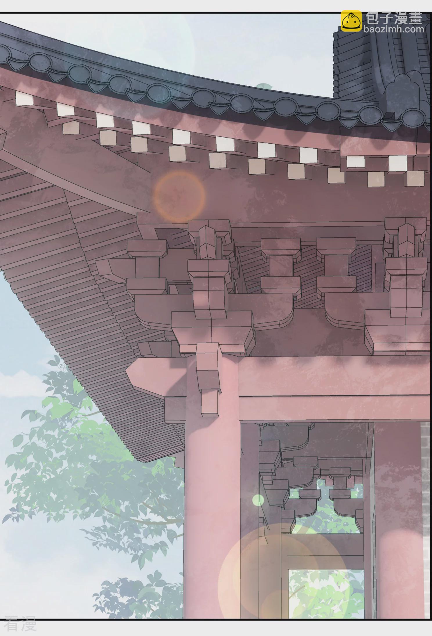 第2季第31话 被盯上的贺落落28