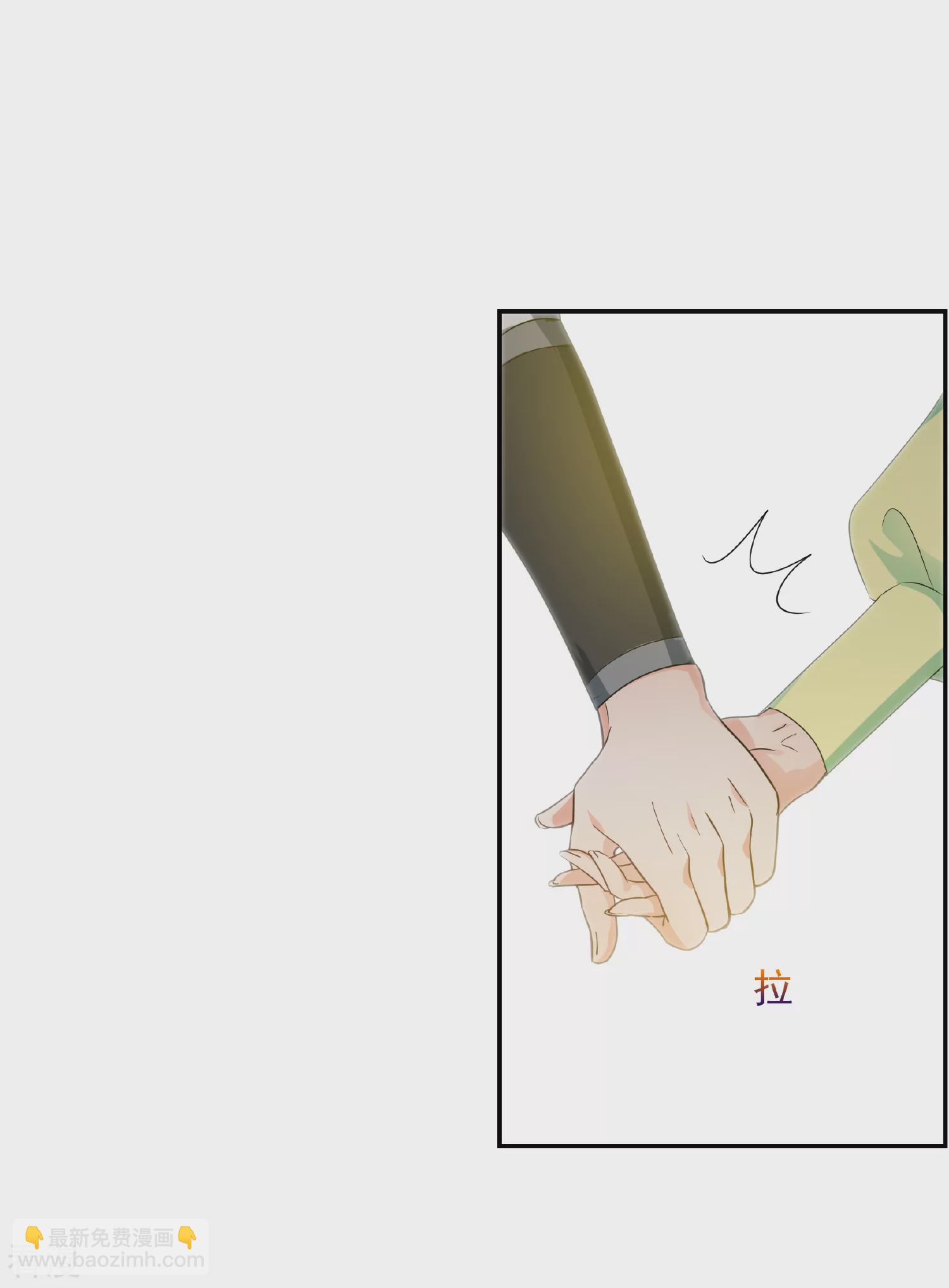 第2季第80话 遇刺222