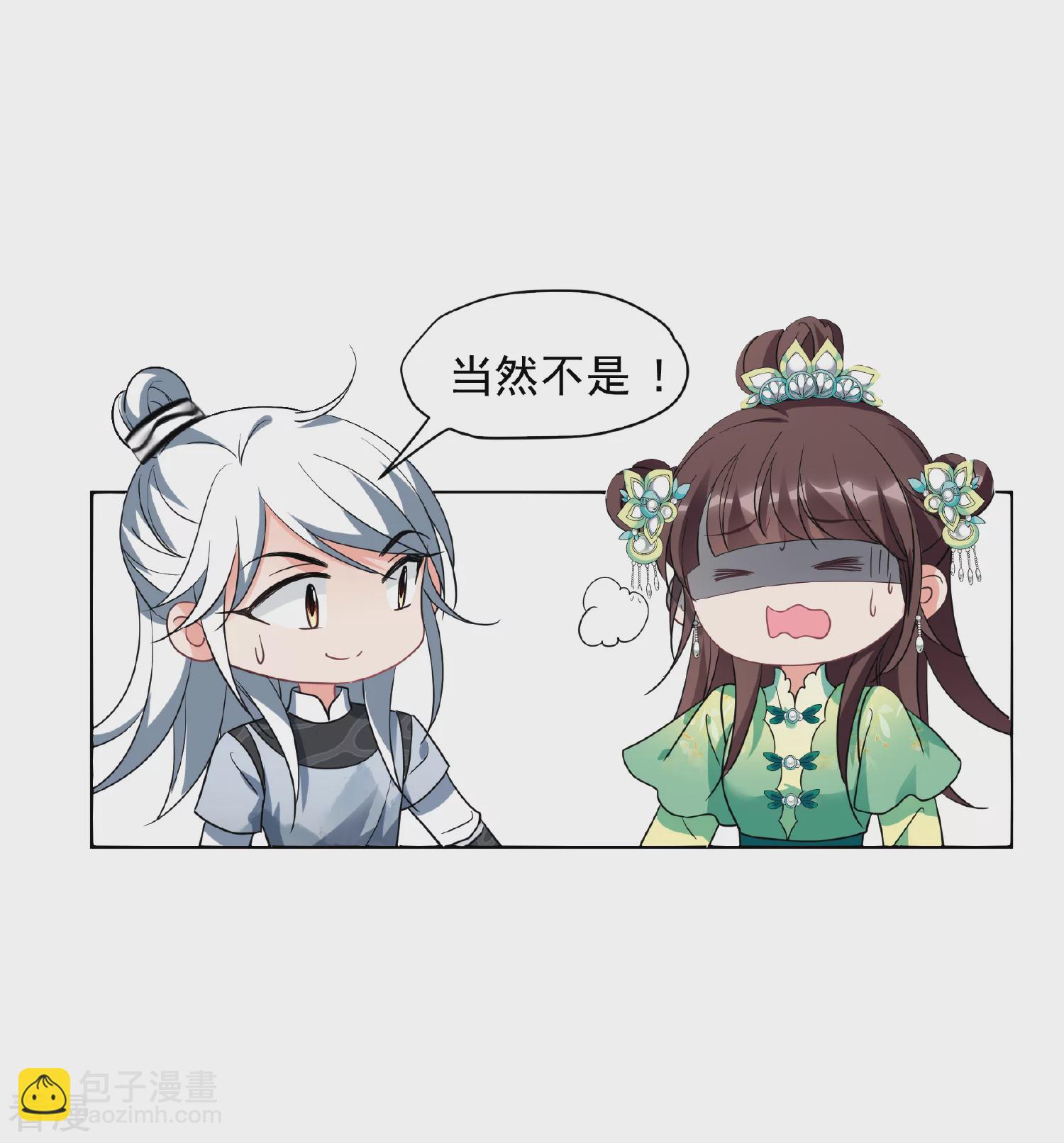 第2季第80话 遇刺229
