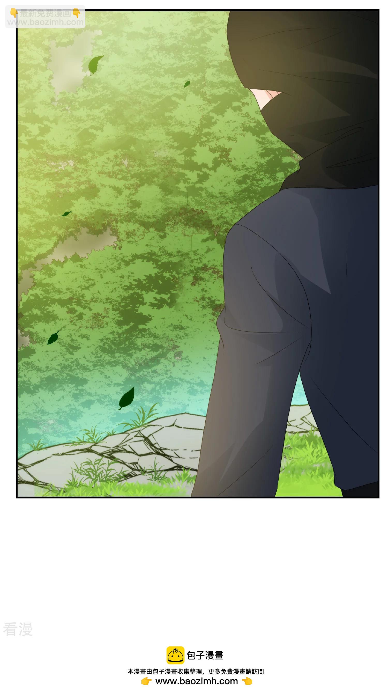 第2季第80话 遇刺236
