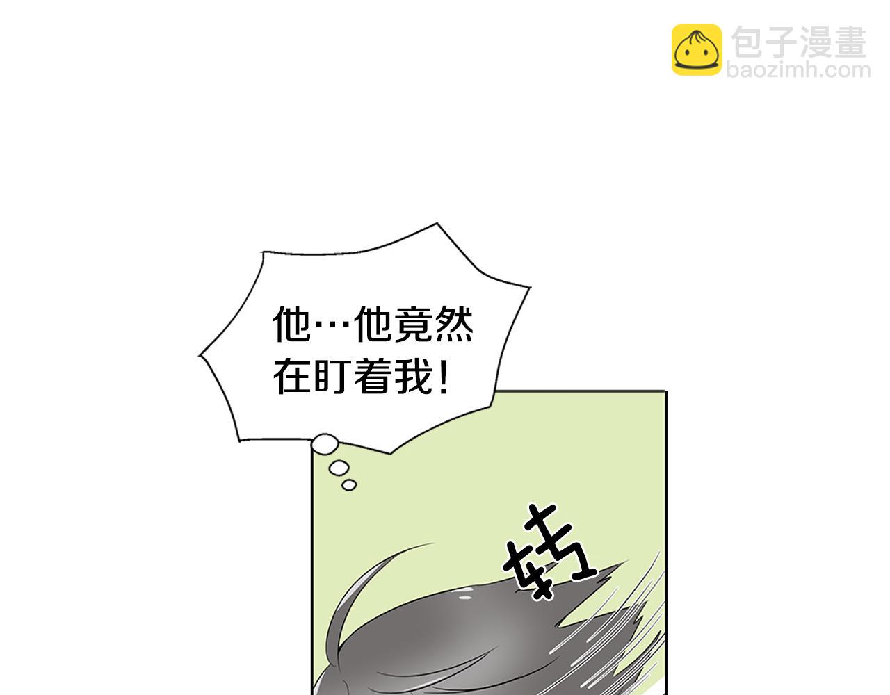 第16话 为了确认你的心意10