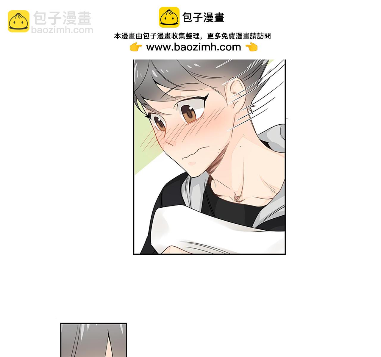 第16话 为了确认你的心意11