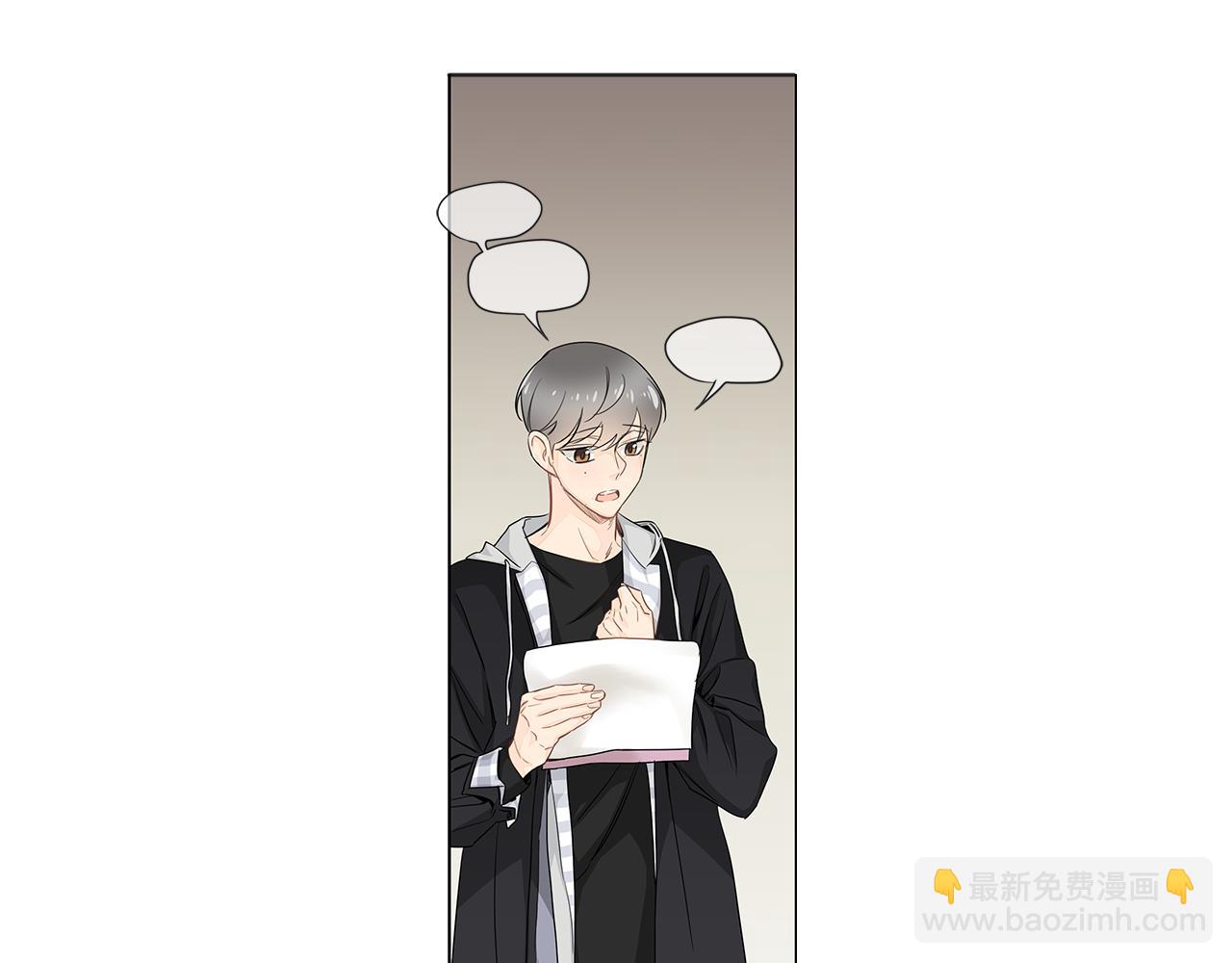 第16话 为了确认你的心意15