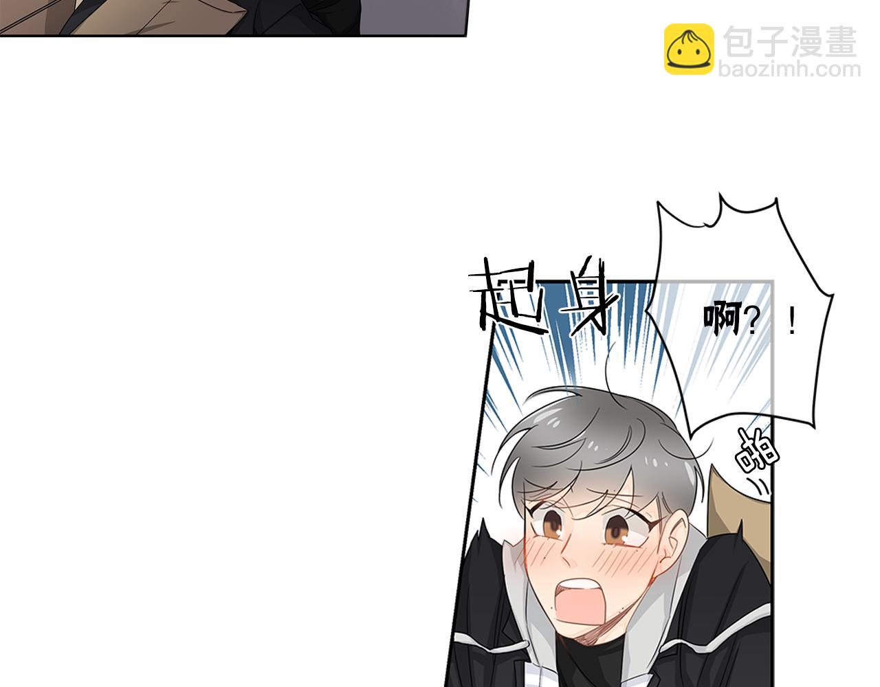 第16话 为了确认你的心意30