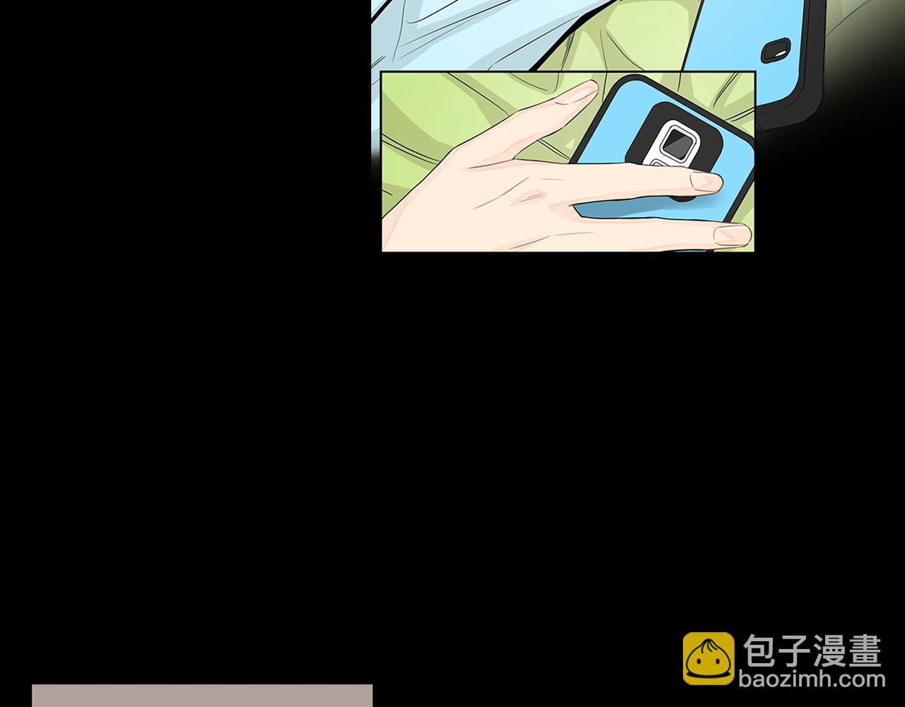 第16话 为了确认你的心意58