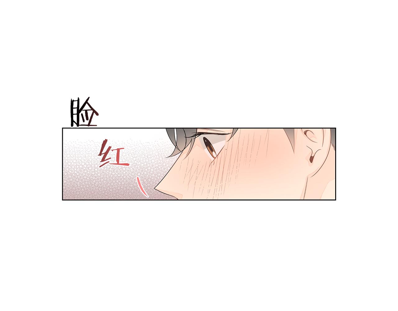 第16话 为了确认你的心意64