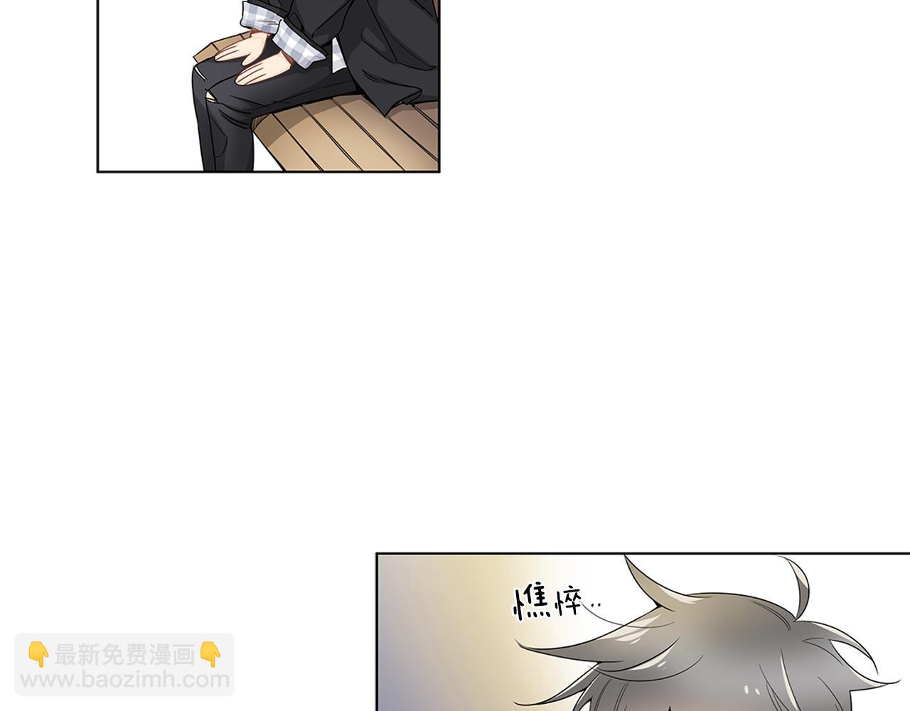 第16话 为了确认你的心意67
