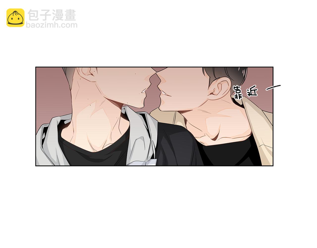 第16话 为了确认你的心意74