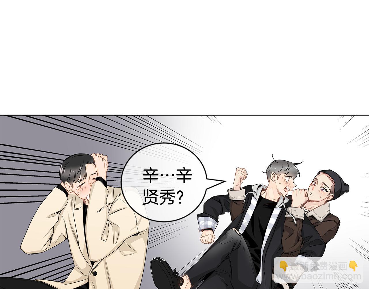 第17话 跟我交往吧！10