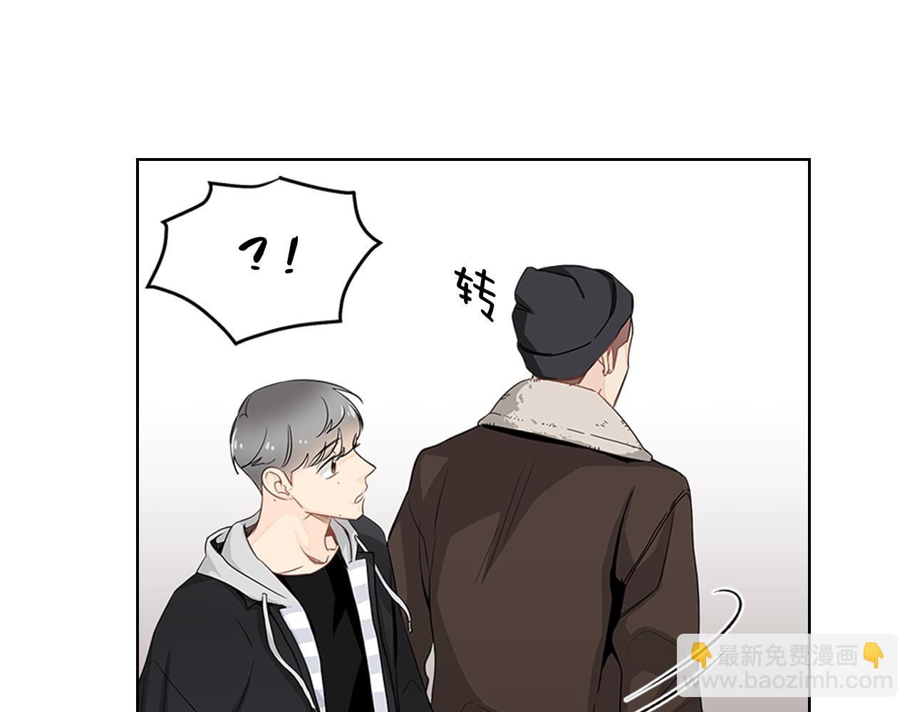 第17话 跟我交往吧！14