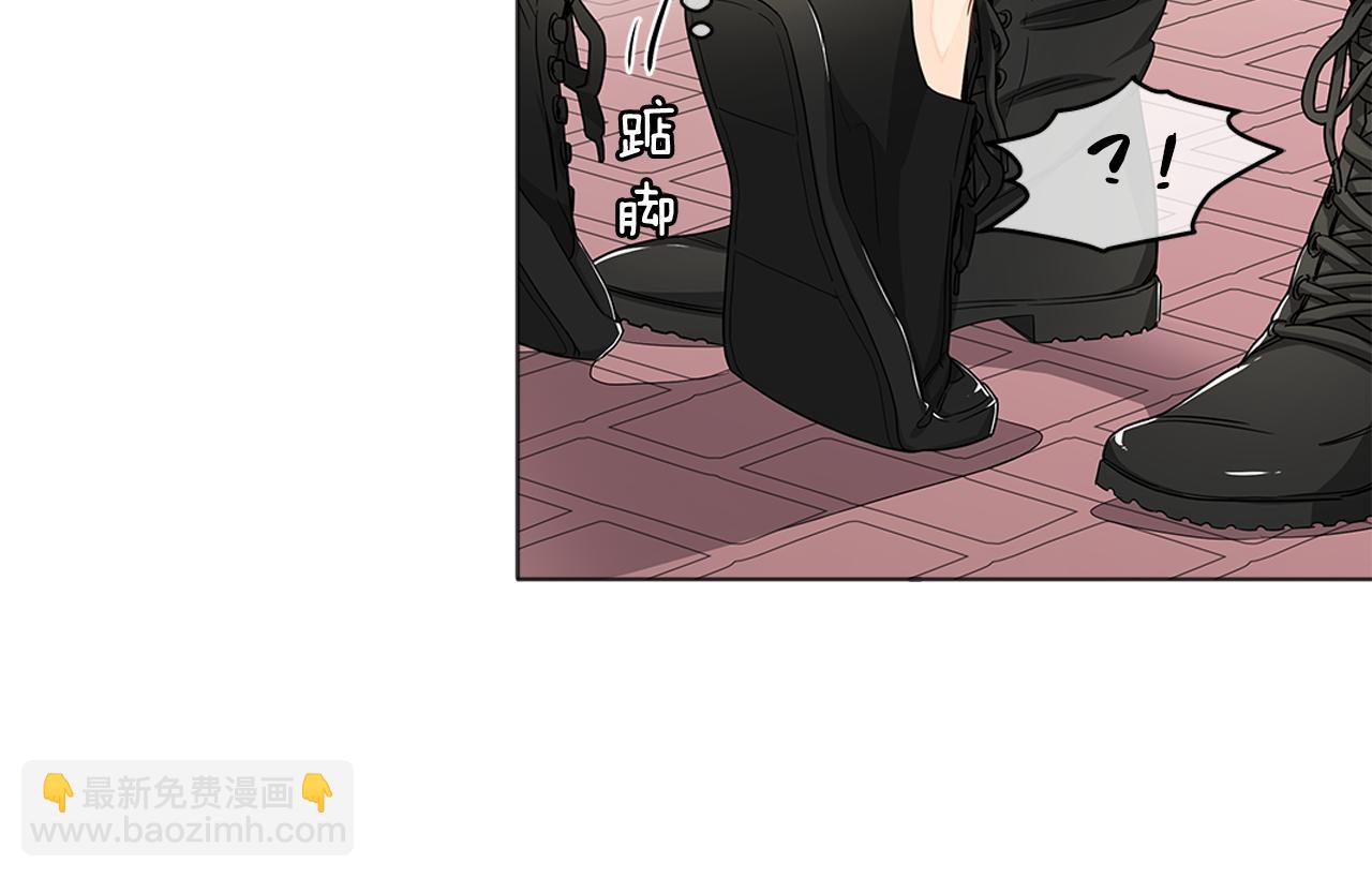 第17话 跟我交往吧！30