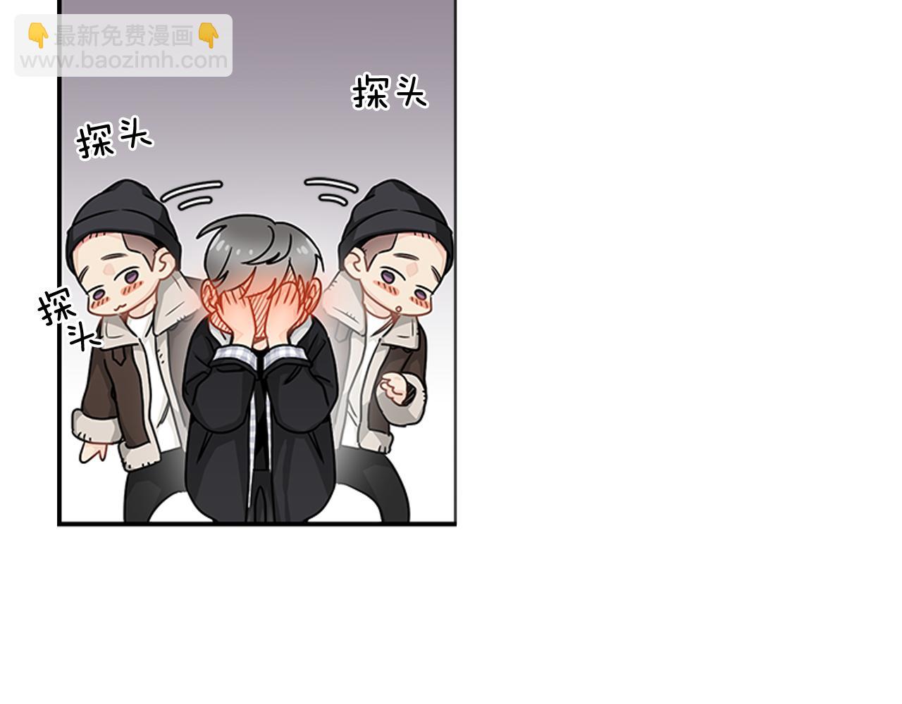 第17话 跟我交往吧！39