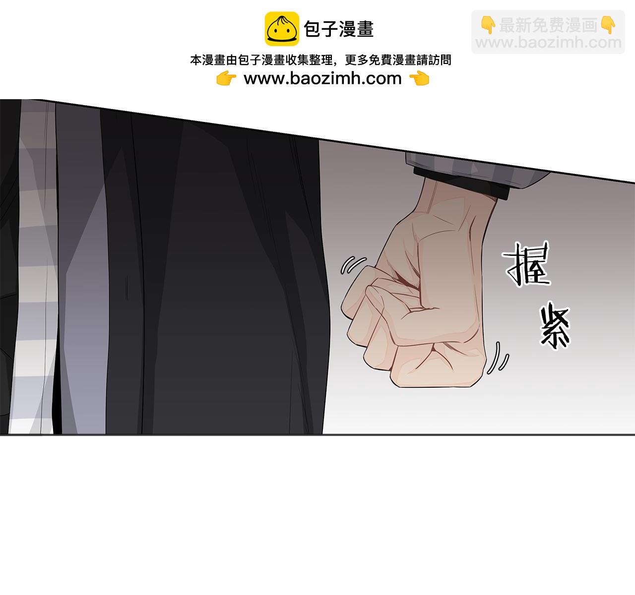 第17话 跟我交往吧！4