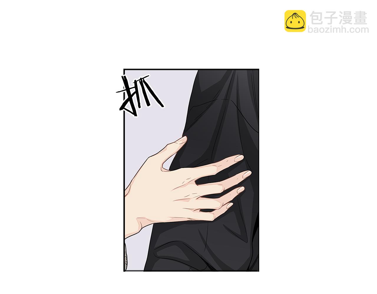 第17话 跟我交往吧！42