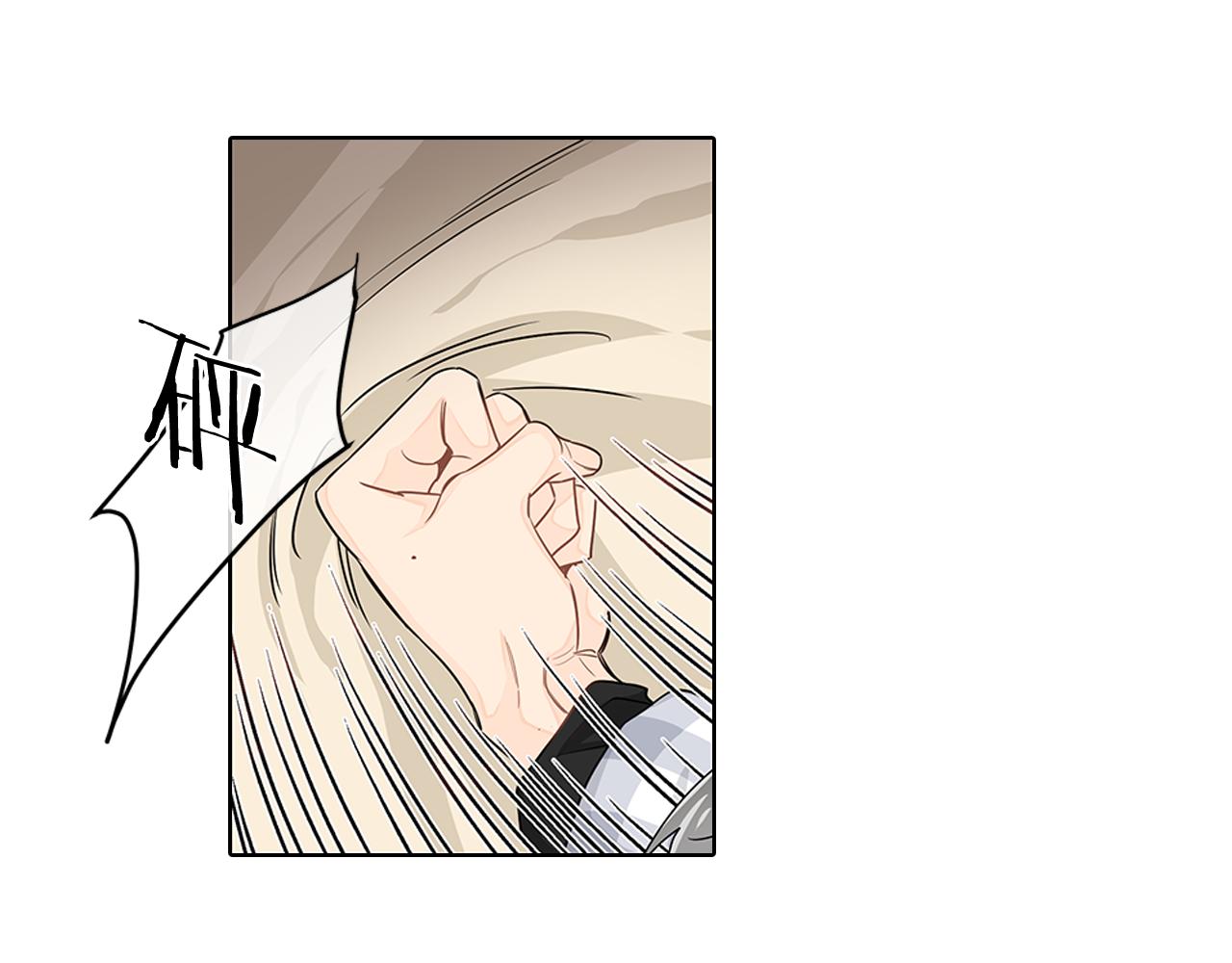 第17话 跟我交往吧！5