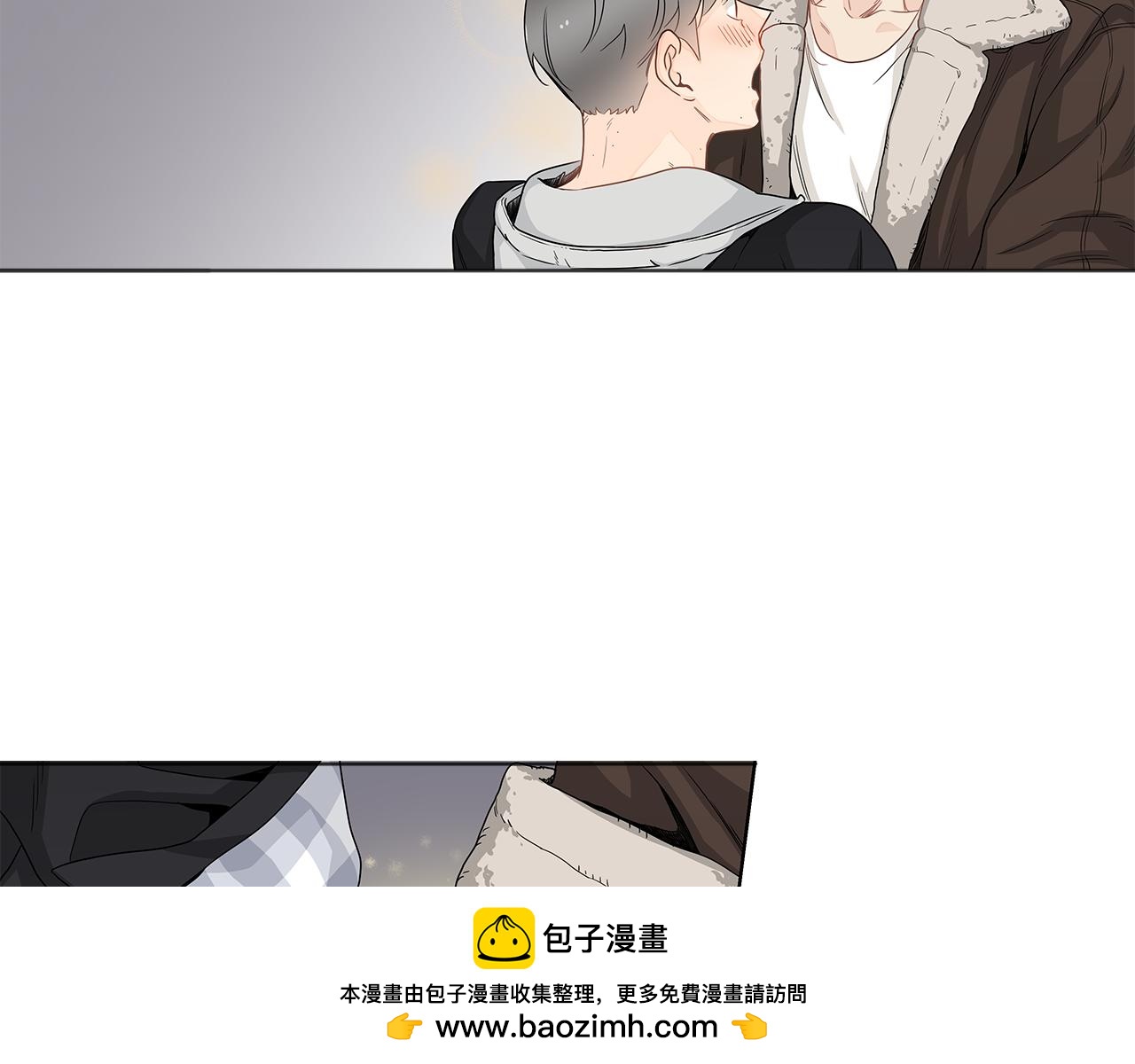 第17话 跟我交往吧！59
