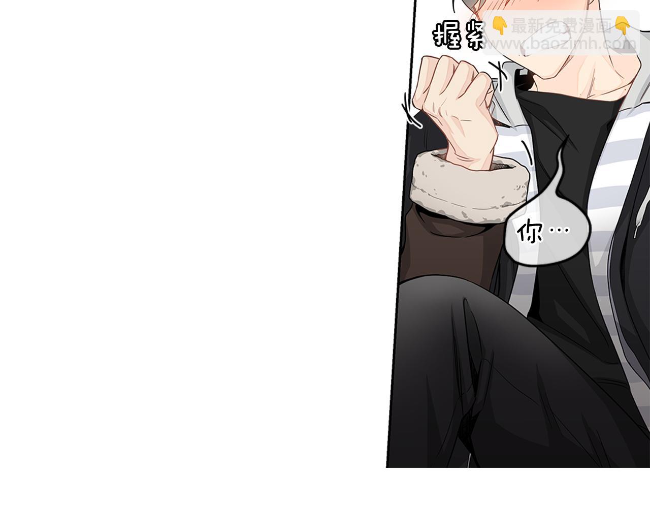 第17话 跟我交往吧！9