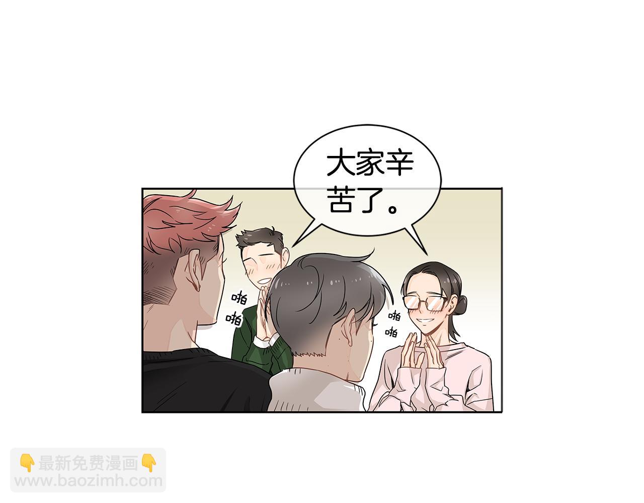 第18话 我想格外珍惜你！15