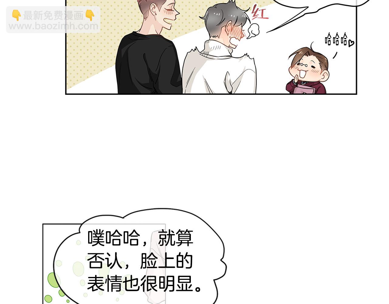 第18话 我想格外珍惜你！21