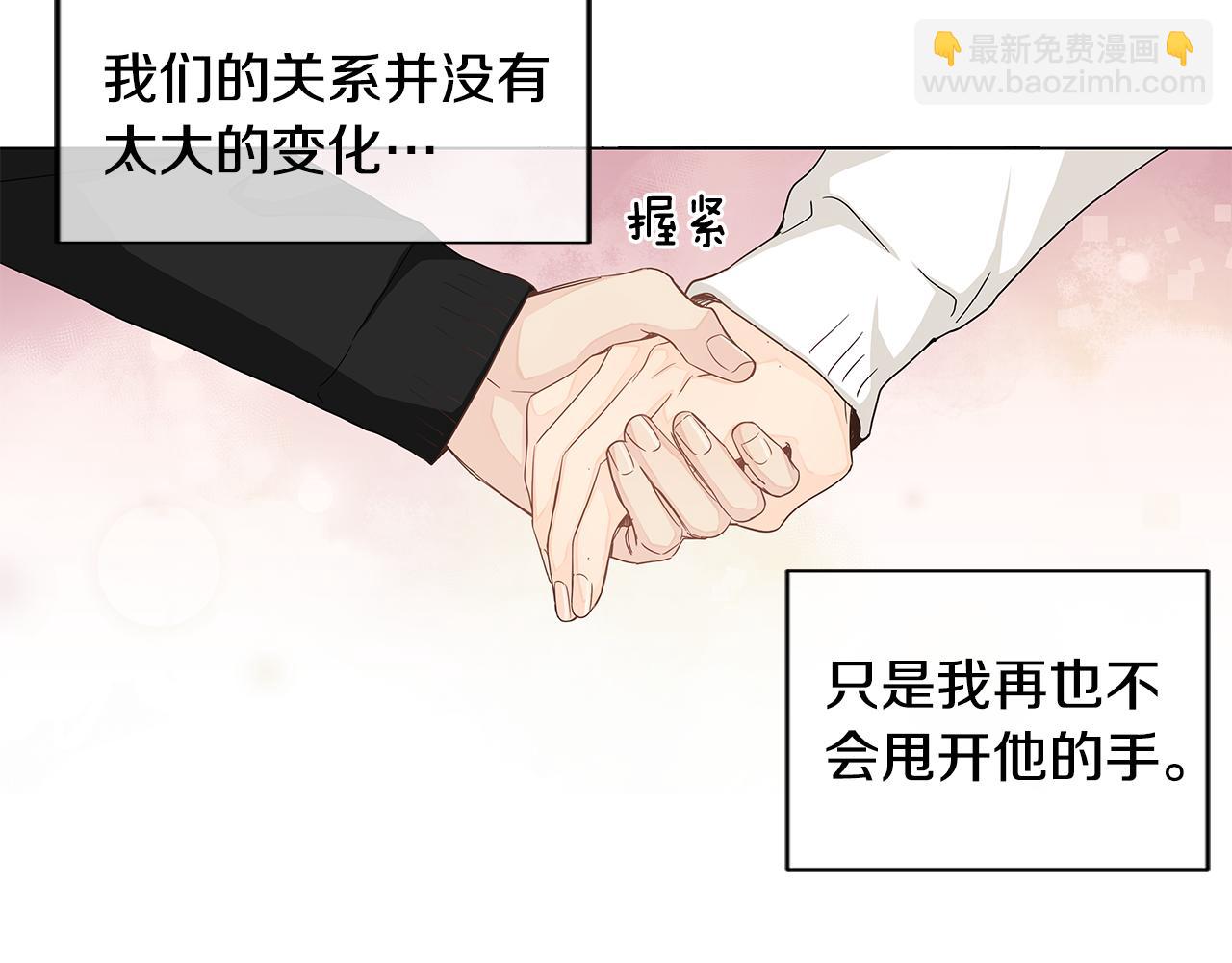 第18话 我想格外珍惜你！37