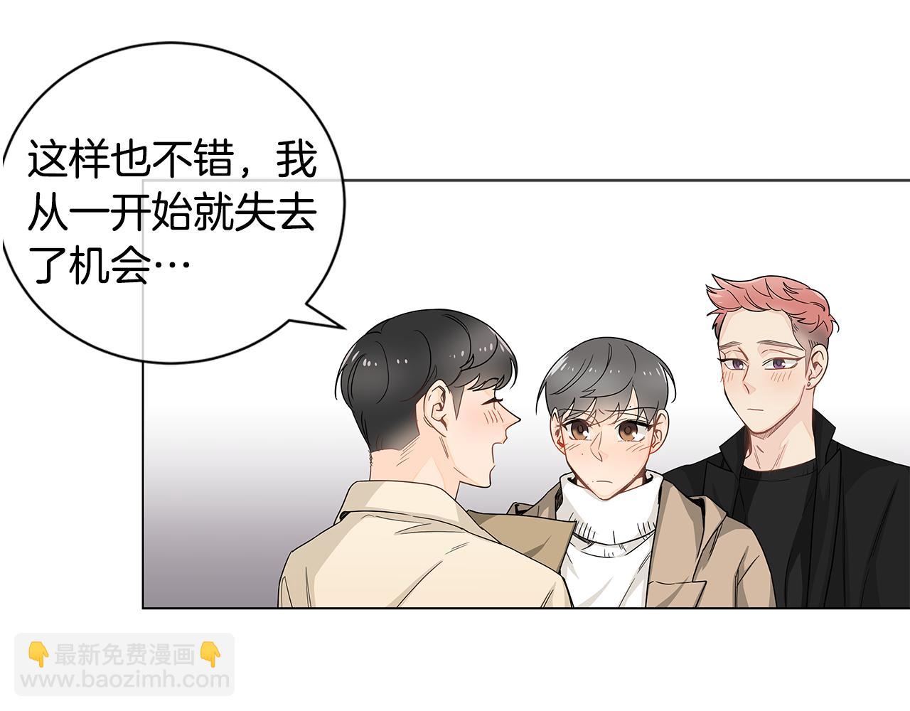 第18话 我想格外珍惜你！47