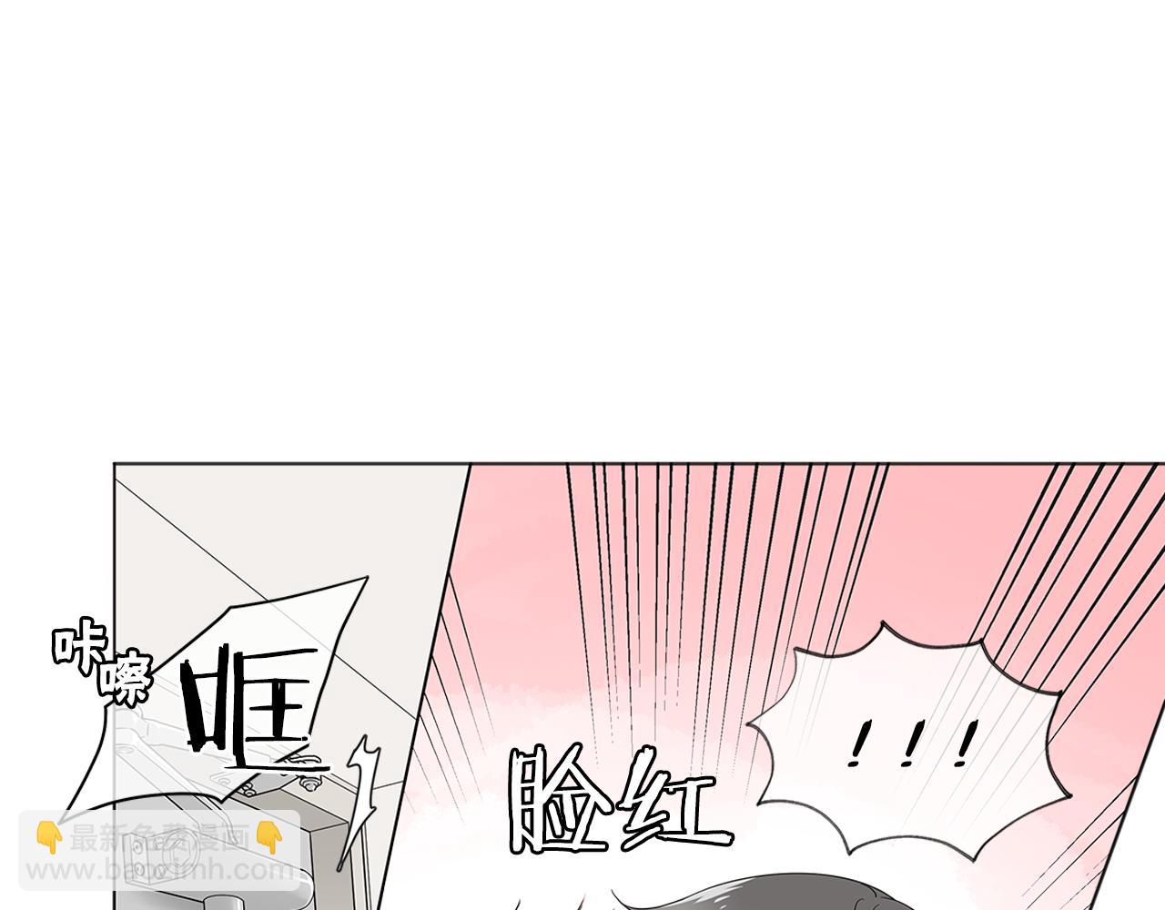 第18话 我想格外珍惜你！71