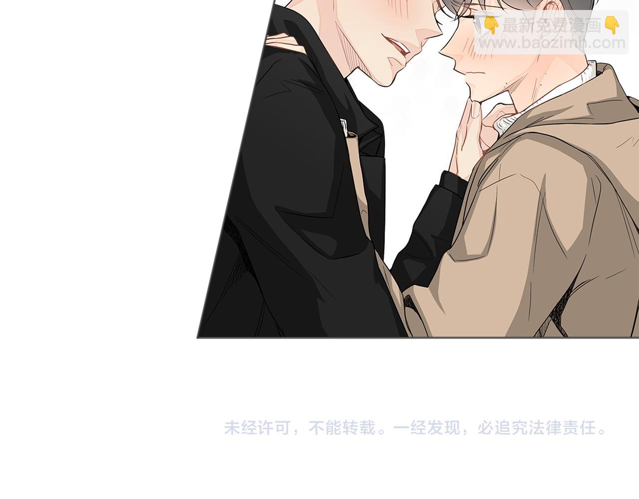 第18话 我想格外珍惜你！76