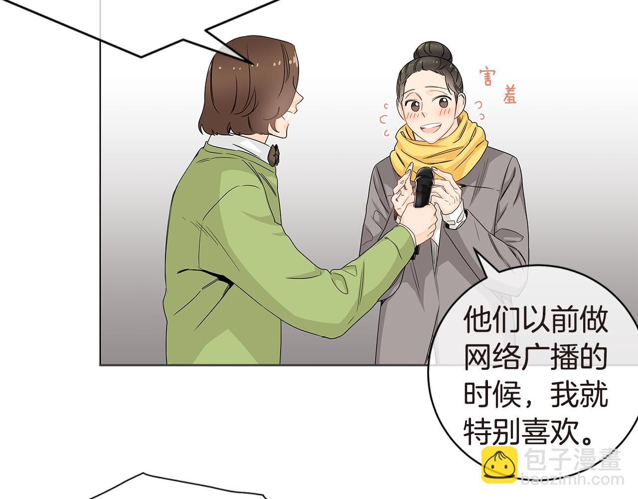第22话 爱上一个傻瓜36