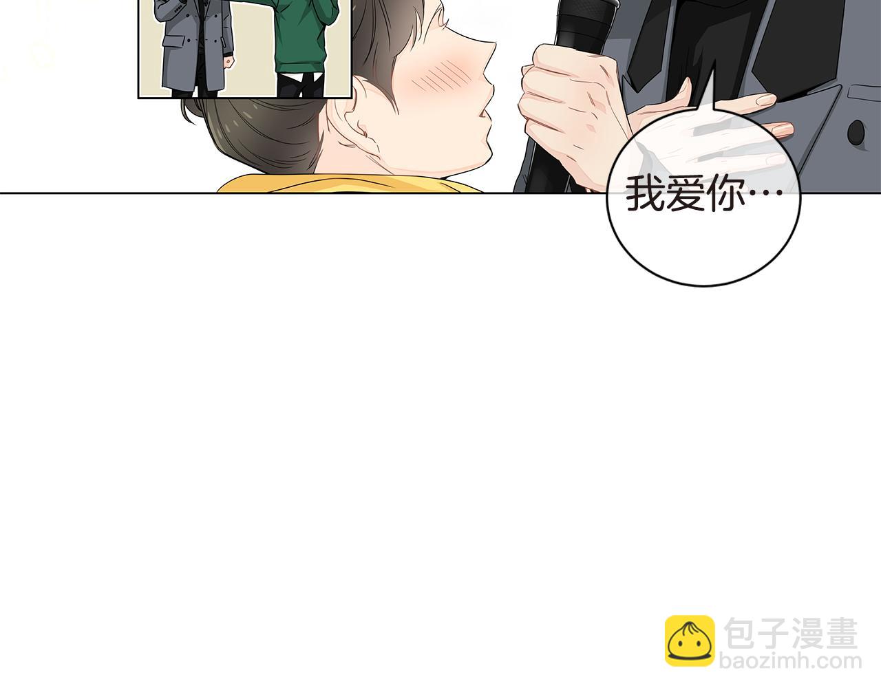 第22话 爱上一个傻瓜43