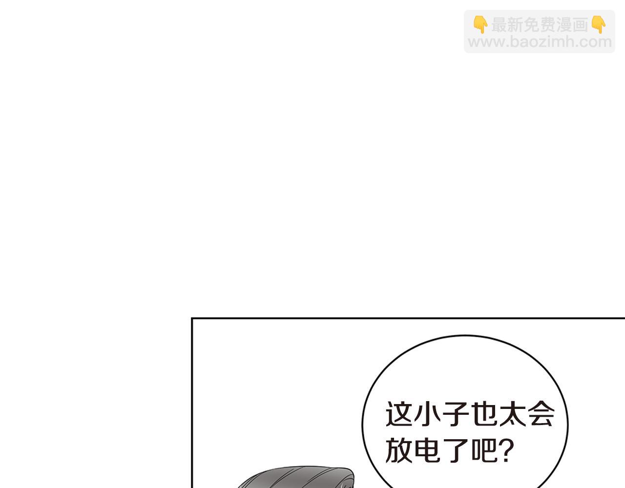 第22话 爱上一个傻瓜45